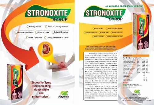 Stronoxite Syrup