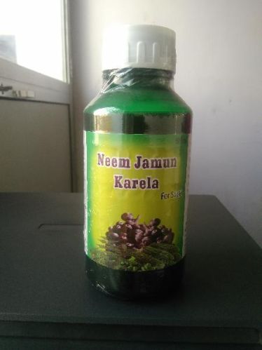 Neem Jamun Karela