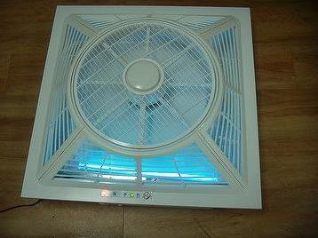 UV-Light Energy Saving Fan - Eliminate Airborne Ebola