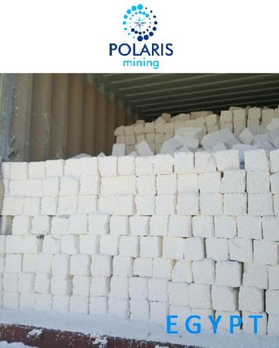 Limestone Lumps, Application : Industrial