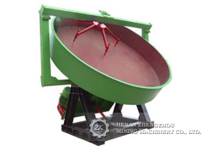 Long Service Life Mineral Use Disk Granulator