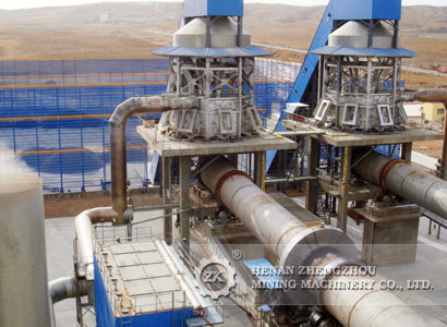 MAGNESIUM ROTARY KILN
