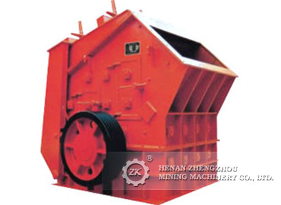 Hard Rock Reaction Crusher