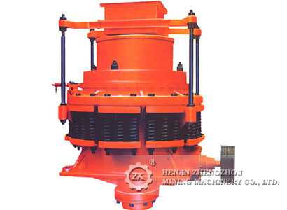 Vertical Impact Crusher