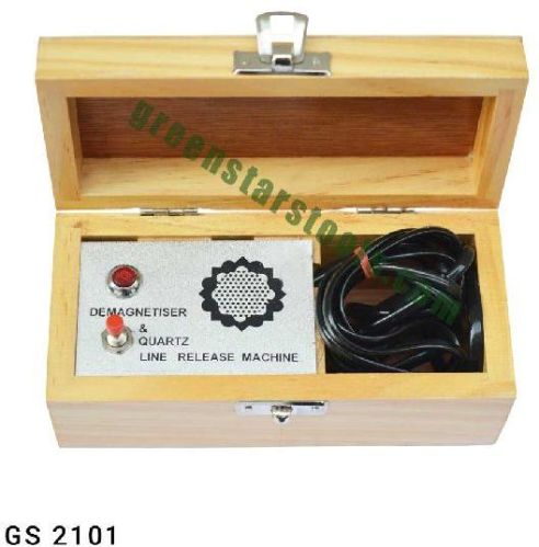 ELECTRONIC LINE FREEING MACHINE
