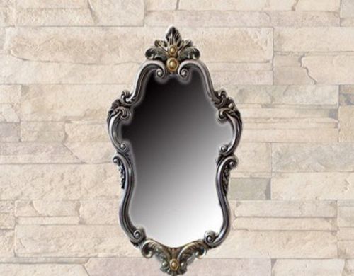 Elegant Wall Mirror, For Home Decor, Gift