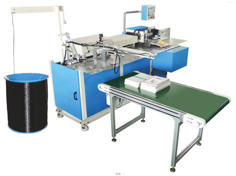 Automatic Spiral Coil Binding Machine