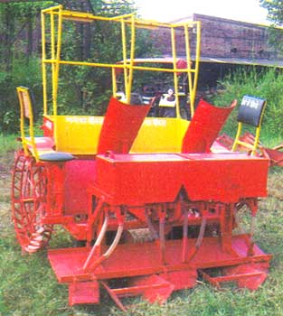 Sugar Cane Planter