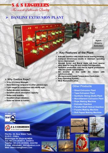 PP Danline Plant, HDPE Danline Plant