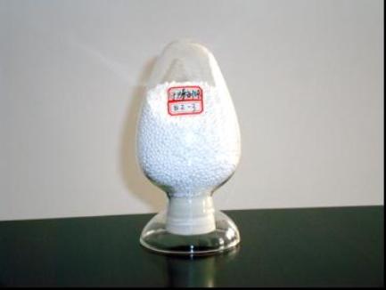 Activated Alumina