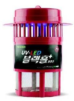 Eco Friendly UV LED Mosquito Trap and Air Freshener.