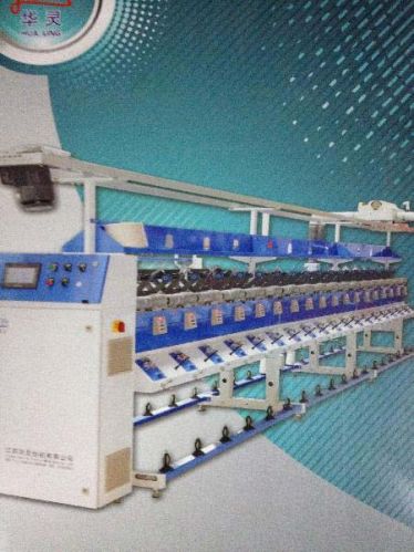 Assembly Winding Machine