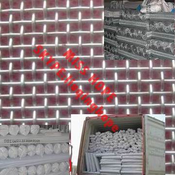 Galvanized Square Wire Mesh, Gi Wire Mesh, Galvanized Wire Mesh