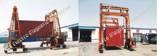 MOVABLE CONTAINER SPREADER