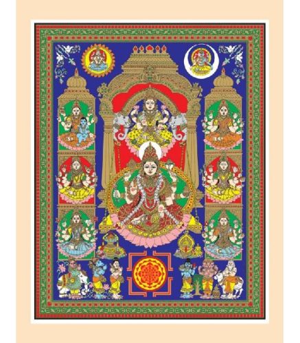 Ashta Lakshmi Art Print On Paper, Size : 20 X 16