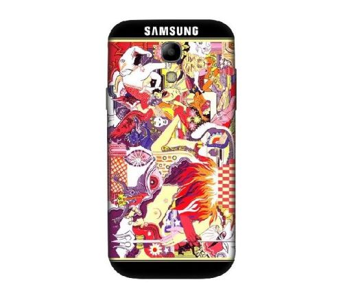 Daksha Yagna Samsung Mobile Case