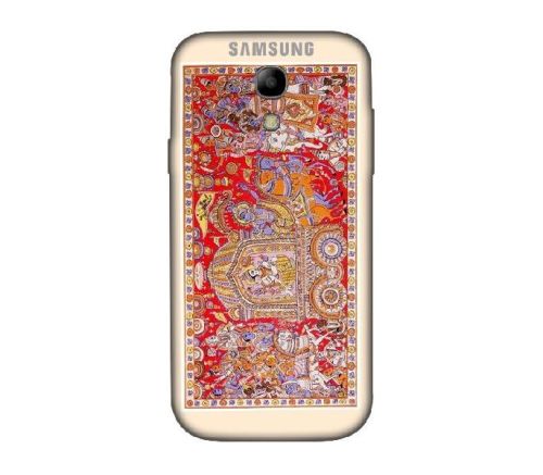 Geetha Bodh Samsung Mobile Case