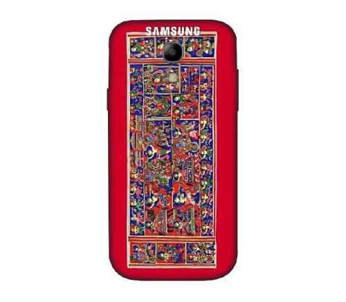 Neminaths Marriage Procession Samsung Mobile Case
