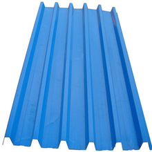 PPGI Roofing Sheets