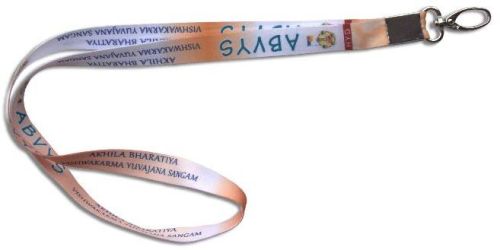 Multi Color Lanyard