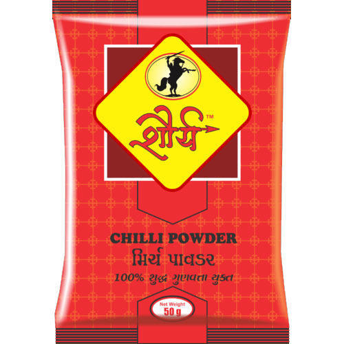 Red chilli powder, Packaging Type : Plastic Packet, Box, Loose