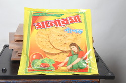 Masala Papad, Features : Finest Quality, Easy To Digest, Longer Shelf Life