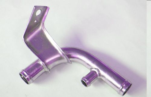 Automotive Intermediate Pipes