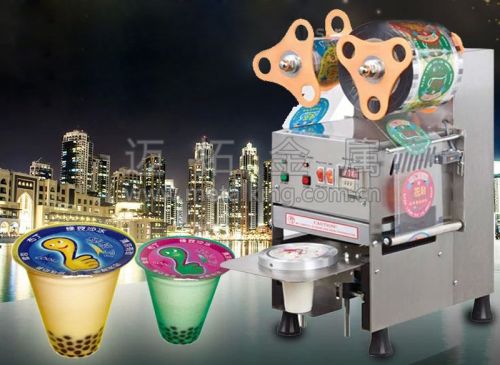 Stainless Steel Automatic Plastic Cup Sealing Machine