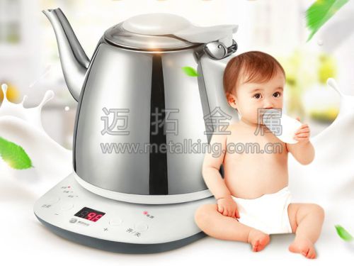 Stainless Steel Baby Milk Warmer