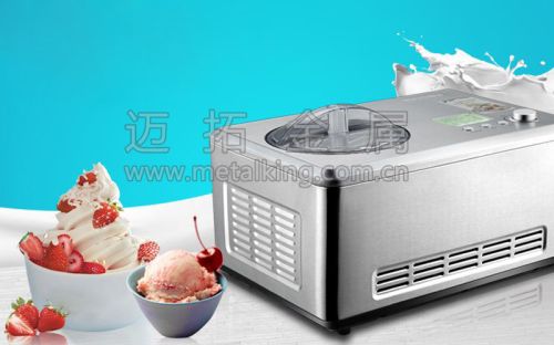 Stainless Steel Home Ice Cream Machine