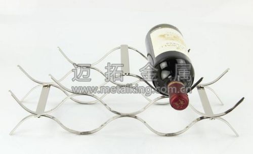 Stainless Steel Wave Wine Rack
