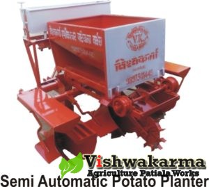 Potato Planter