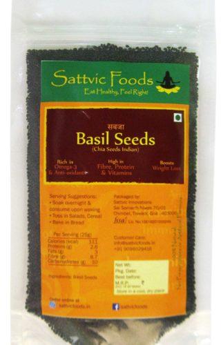 Basil Seeds