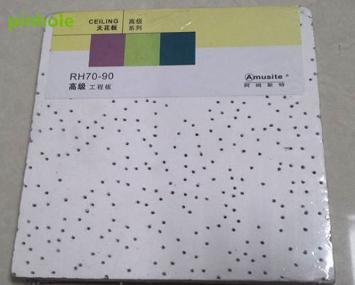 Mineral Fiber Acoustic Ceiling, Brand Name : Amusite