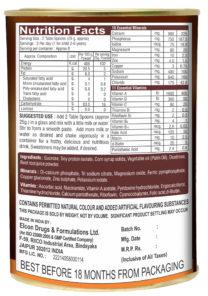 SOY PROTEIN ISOLATED 90%