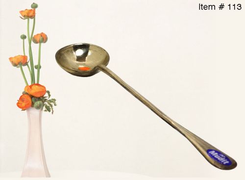 Brass Serving Spoon