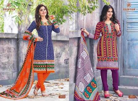 Ladies Cotton Suit Casual Wear, Available Sizes : XL