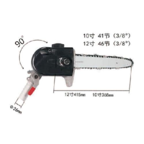 BRUSH CUTTER CHAIN SAW Can Change 90 Degree Angle AG02-YWC5