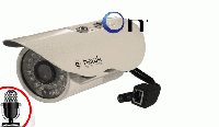CCIP362 Outdoor Onvif IP Camera