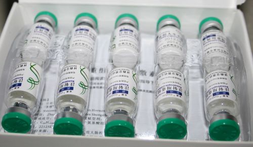 Jintropin Injection, Medicine Type : Allopathic, Form : Liquid