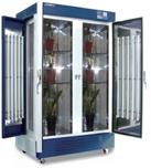 CO2 Plant Growth Chamber