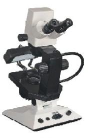 Jewelry Microscope