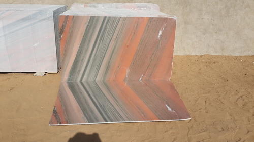 Aspur Pink Marble Slabs