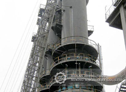 Vertical Lime Kiln