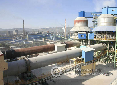 Small Model Active Lime Kiln