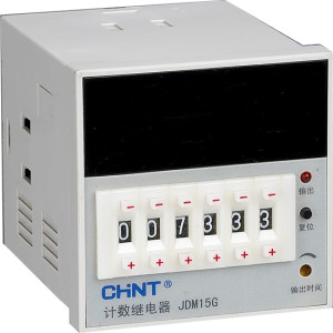 JDM15G Counting Relay