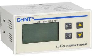 NJBK9 Motor Protection Relay