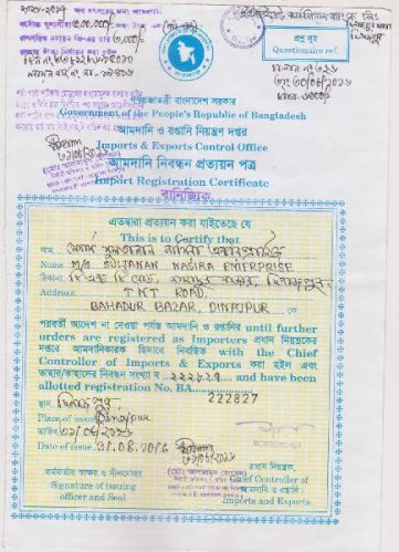 500mg Black Seed Oil