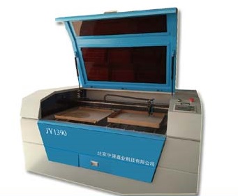 Yudiao Laser Cutting Machine, Certification : CE Certified