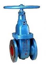 Cast Steel Gate Valve